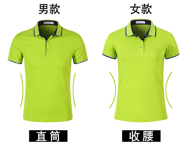 工作服廠(chǎng)家